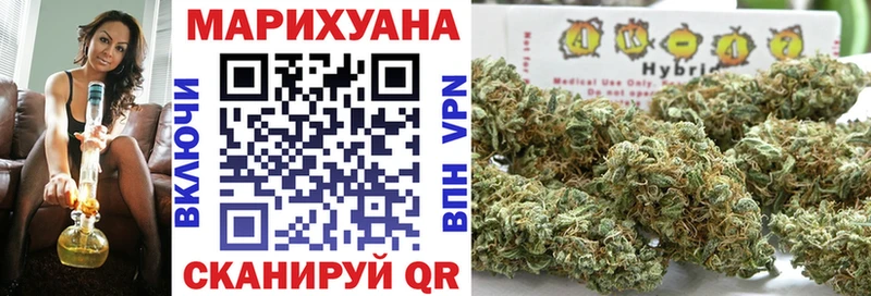 Купить Сланцы ГАШИШ  Героин  Кокаин  A PVP  Меф мяу мяу  Бошки Шишки 