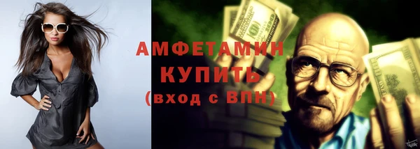 героин Орехово-Зуево