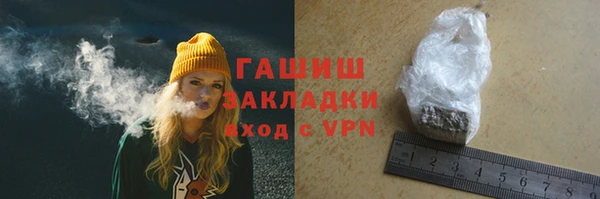 ECSTASY Арсеньев