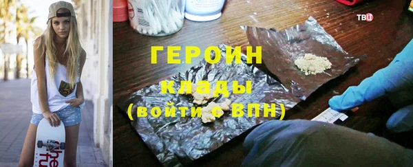 крисы Михайловск