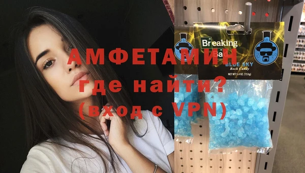 кокаин перу Долгопрудный