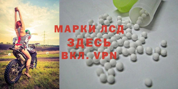 mdma Михайлов