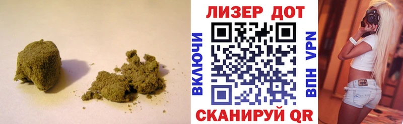 ОМГ ОМГ сайт где купить Сланцы Лсд 25 экстази ecstasy